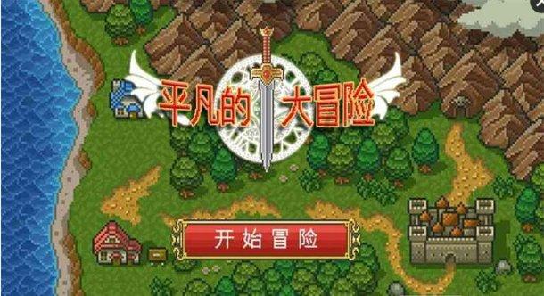 贪吃蛇生存