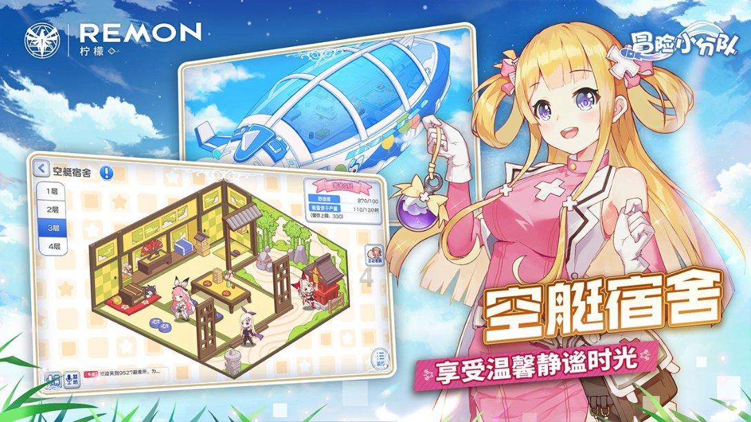 挥毫泼墨送春联 “棋”乐融融迎新春