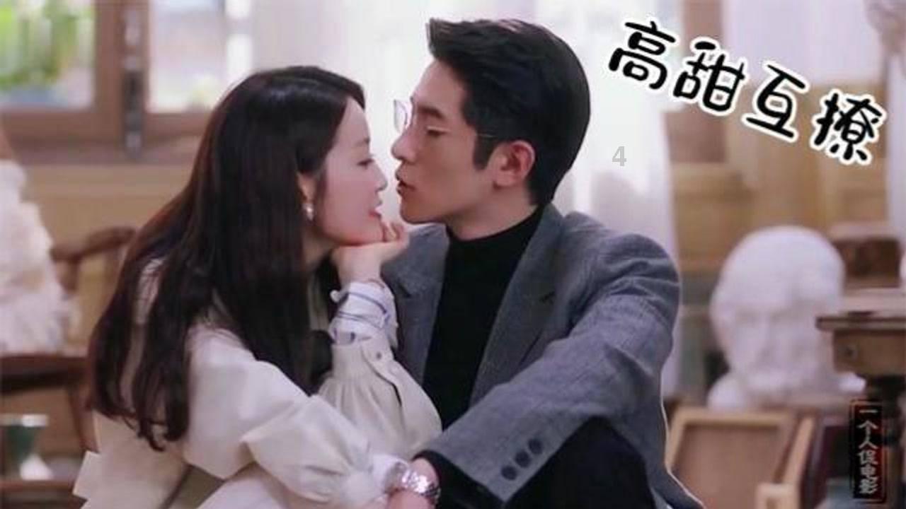逃离蜥蜴森林