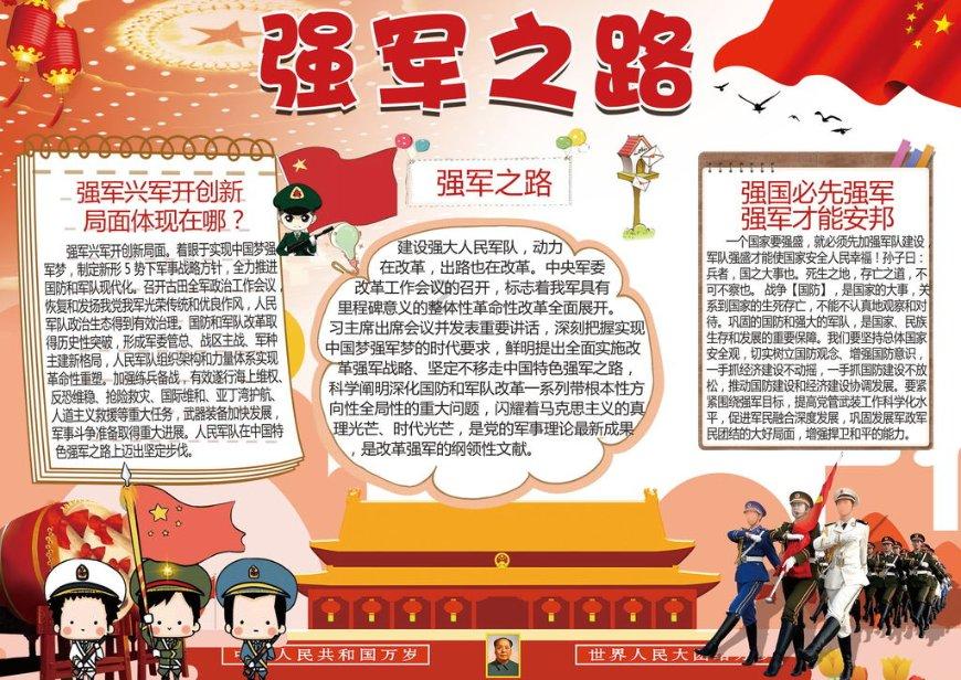 信都区二手车领航者金诚汽车信息服务部专业做二手车,放心,靠谱!