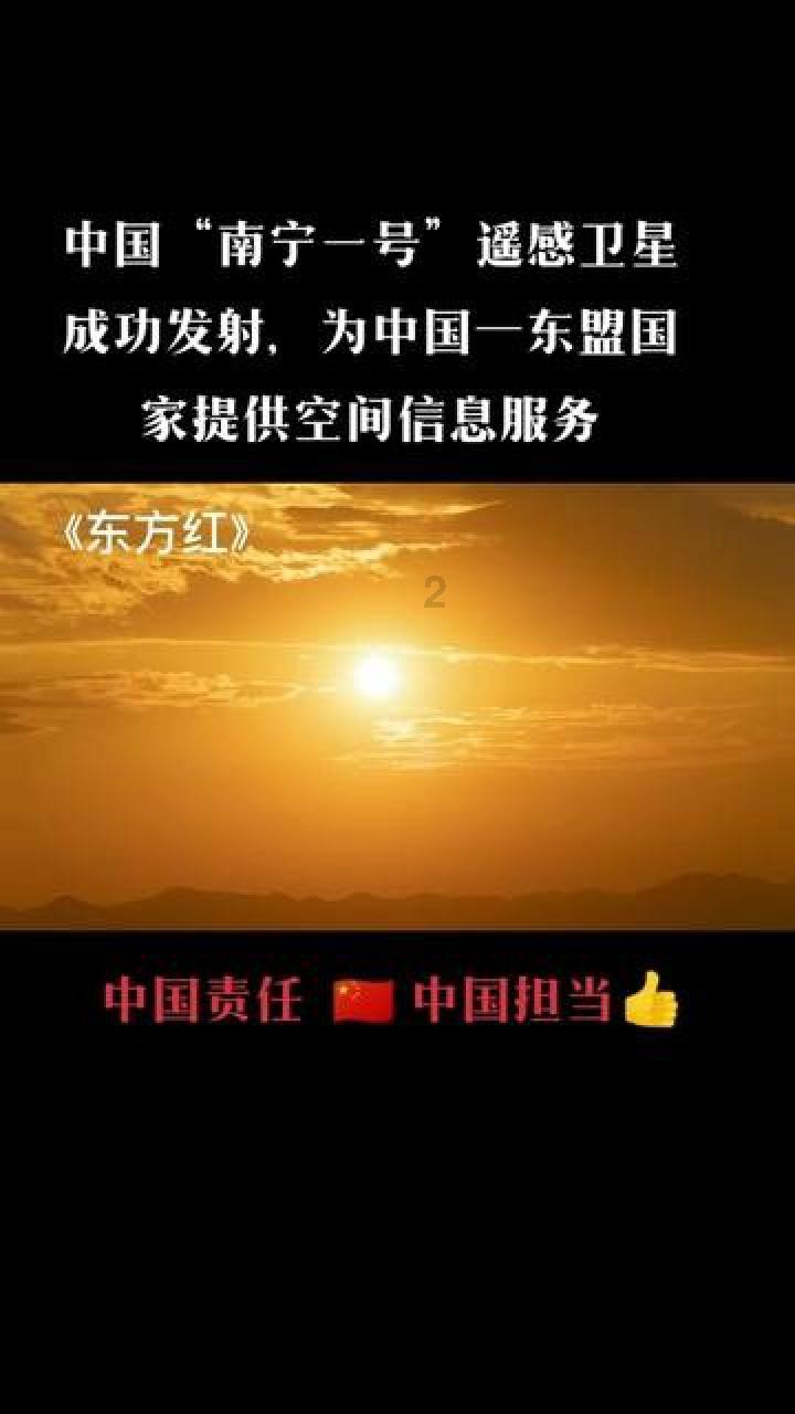 救援帅男孩