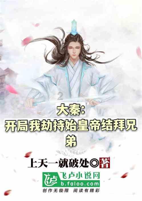 盐城市“劳模工匠助企行”月月行活动在射阳启动