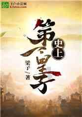 救援男孩毕业生
