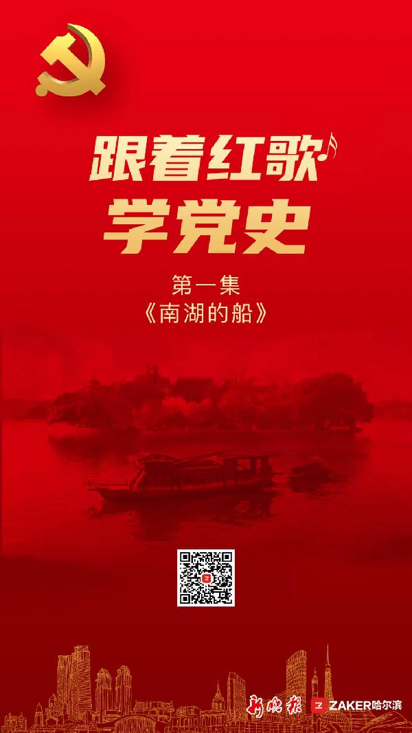国内最强光谱望远镜将落户青海冷湖,预计在2026年建成