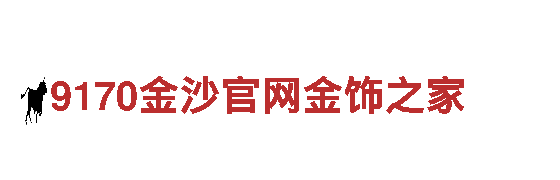 6566体育下载观光旅游-独享美景，畅享精彩之旅